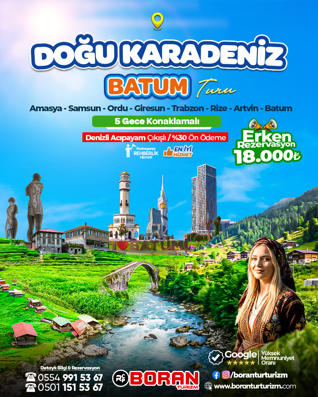karadeniz