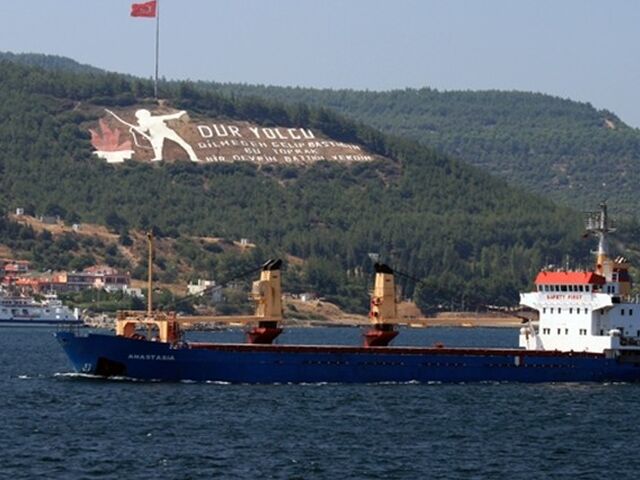 ÇANAKKALE BURSA TURU